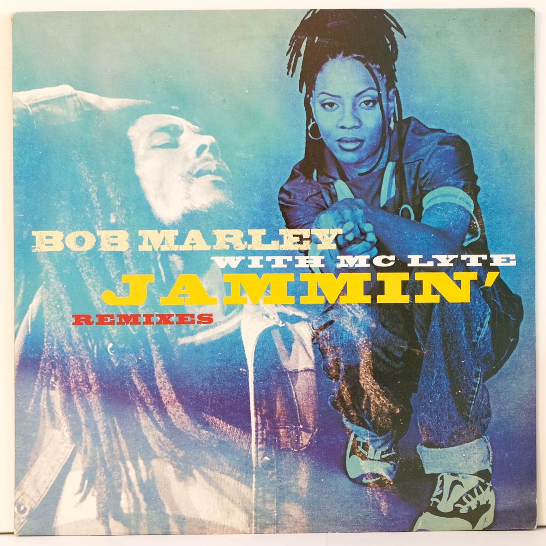 Bob Marley With MC Lyte Jammin Remixes Raw Music Store