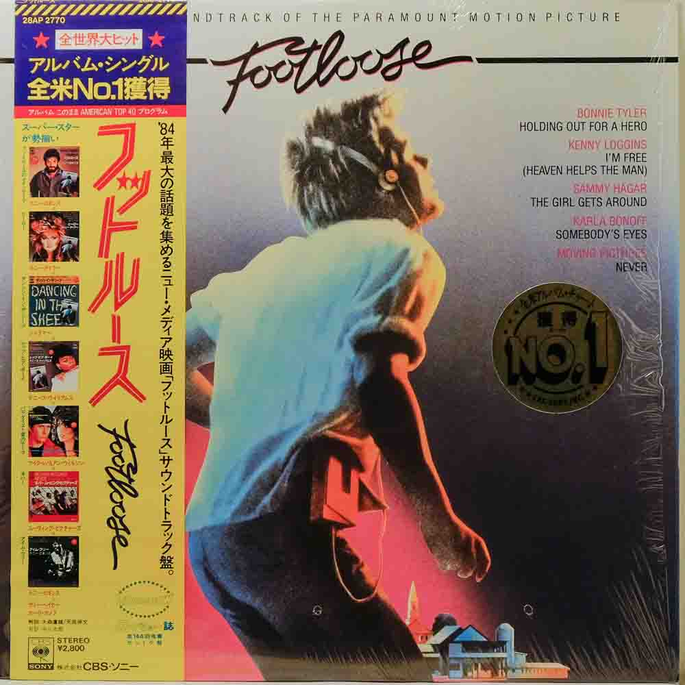 Various Footloose Original Motion Picture Soundtrack Raw Music Store