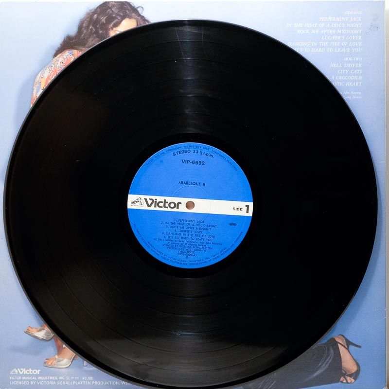 Arabesque - Arabesque II - Raw Music Store