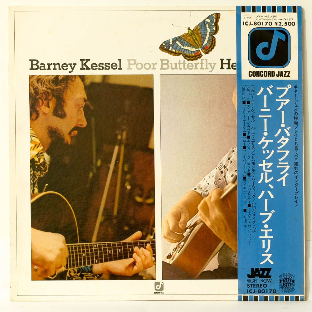 Barney Kessel And Herb Ellis Poor Butterfly Raw Music Store