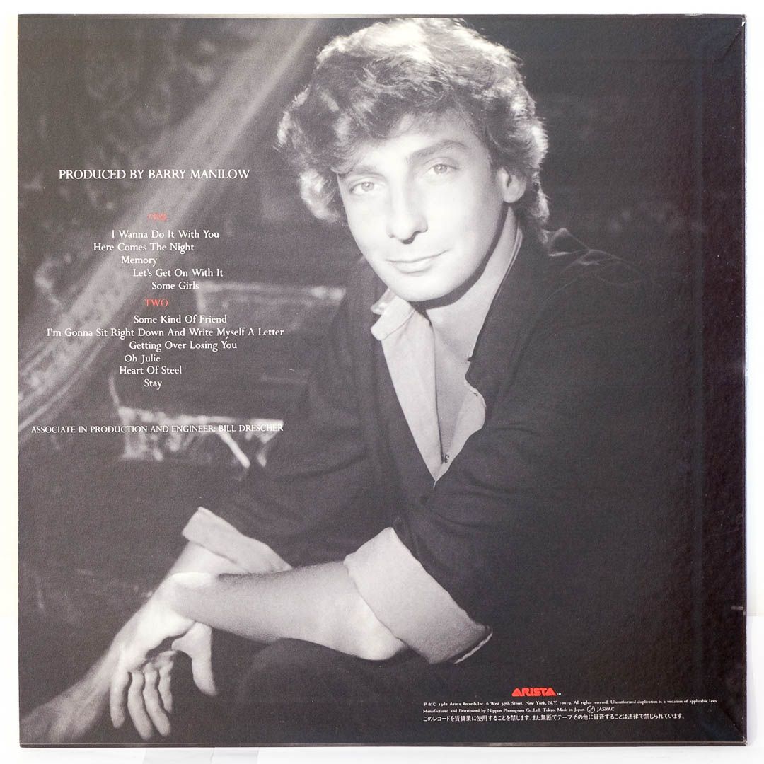 Barry Manilow Here Comes The Night Raw Music Store   POP02279 1 1 