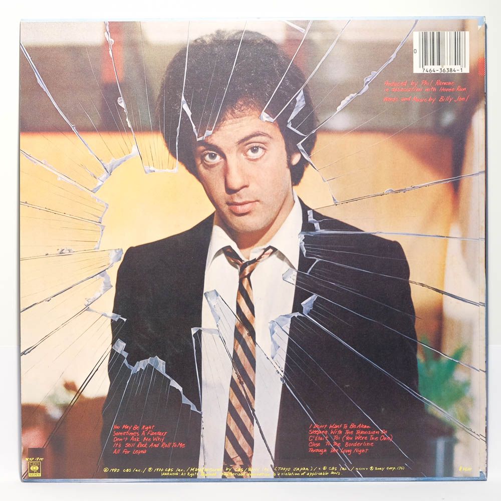 Billy Joel Glass Houses Raw Music Store   RCK042591 1 1 