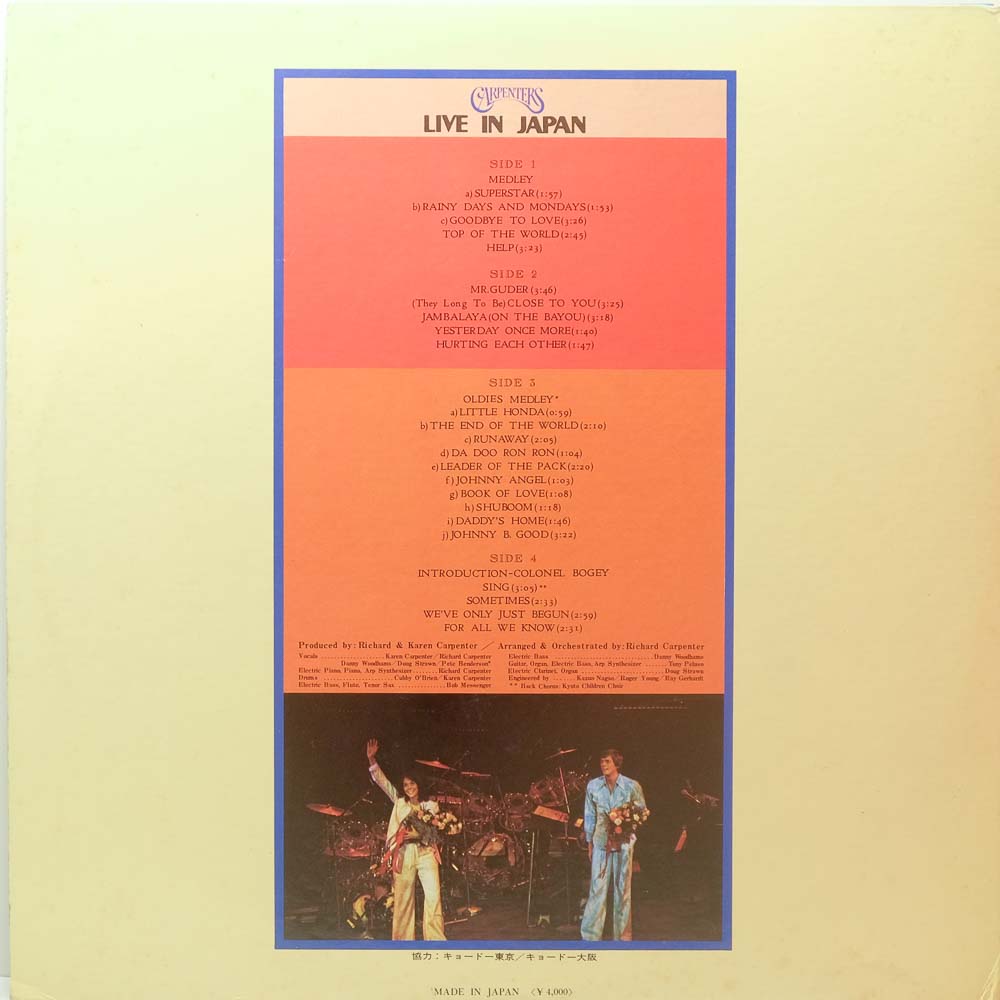 Carpenters Live In Japan Raw Music Store