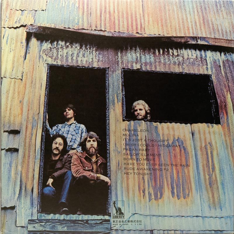 Creedence Clearwater Revival = Creedence Clearwater Revival - Pendulum 