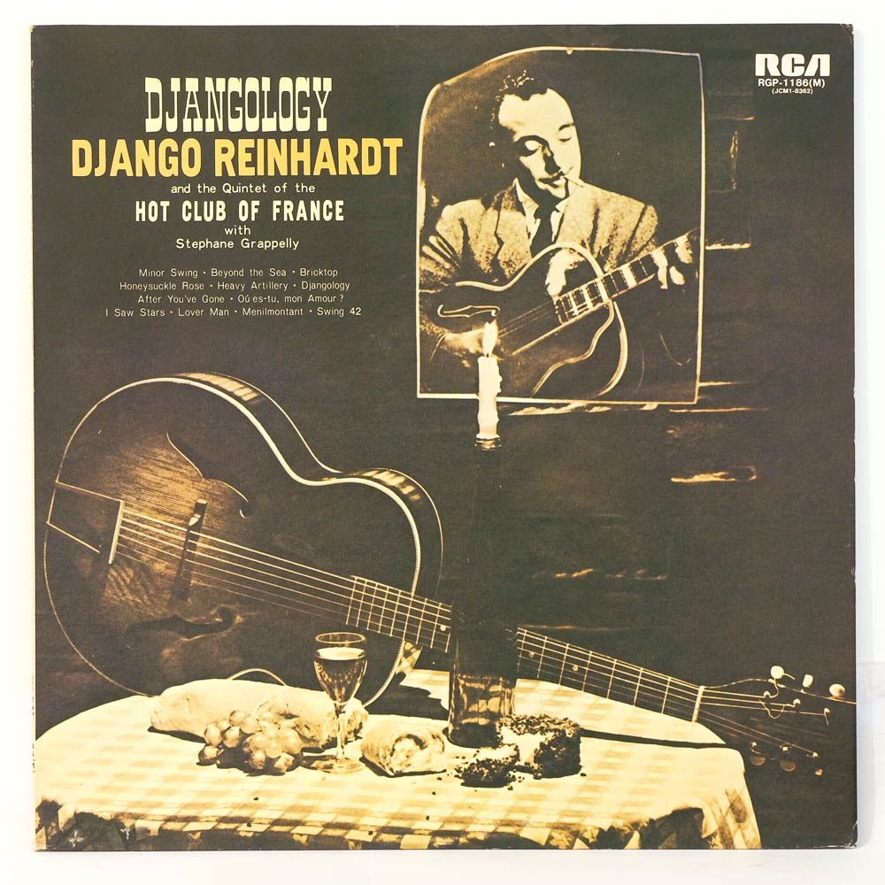 Django Reinhardt And Quintette Du Hot Club De France With Stephane ...