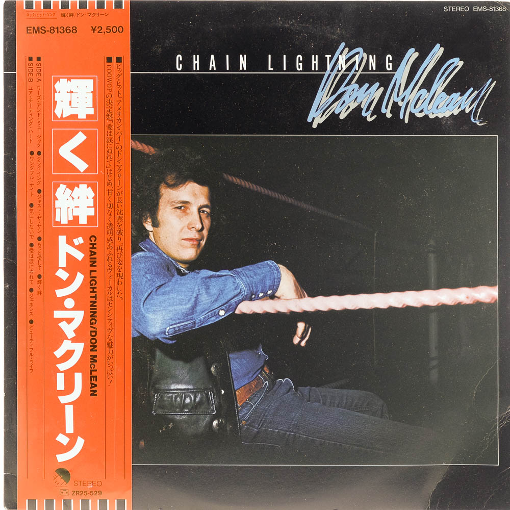 Don McLean Chain Lightning Raw Music Store