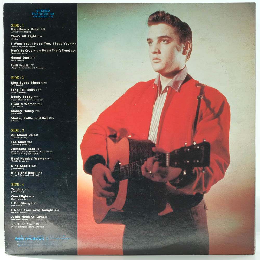 Elvis Presley Rockn Roll Album Raw Music Store 3936