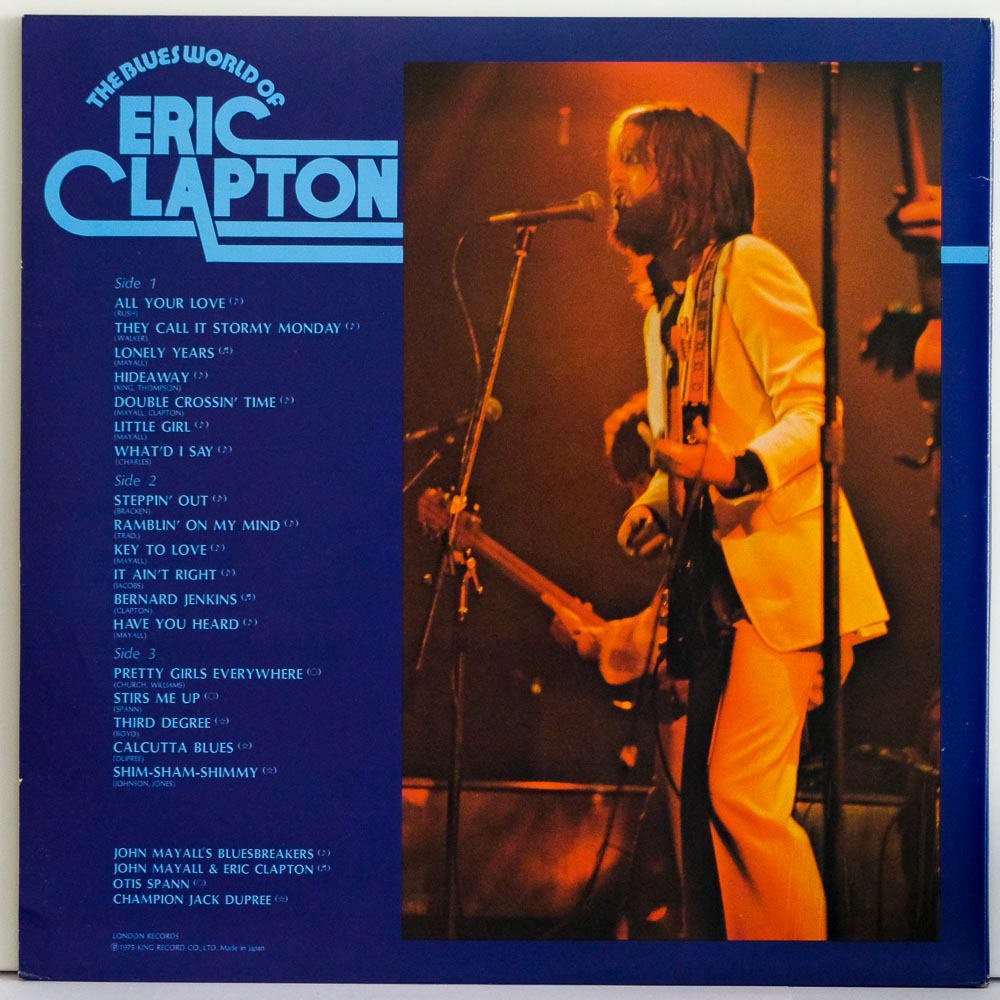 Eric Clapton & Various The Blues World Of Eric Clapton Raw Music Store