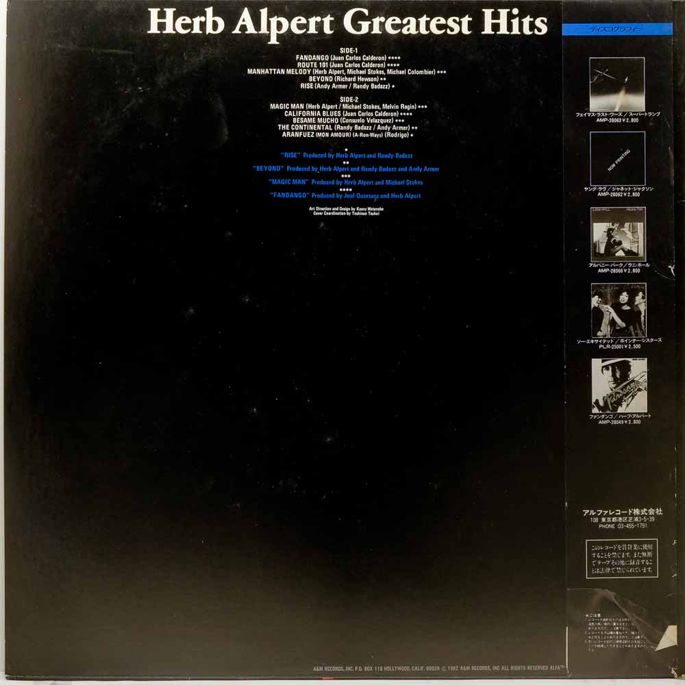 Herb Alpert Greatest Hits Raw Music Store