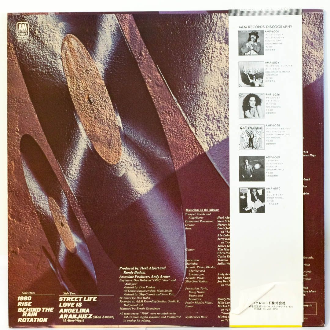 Herb Alpert Rise Raw Music Store