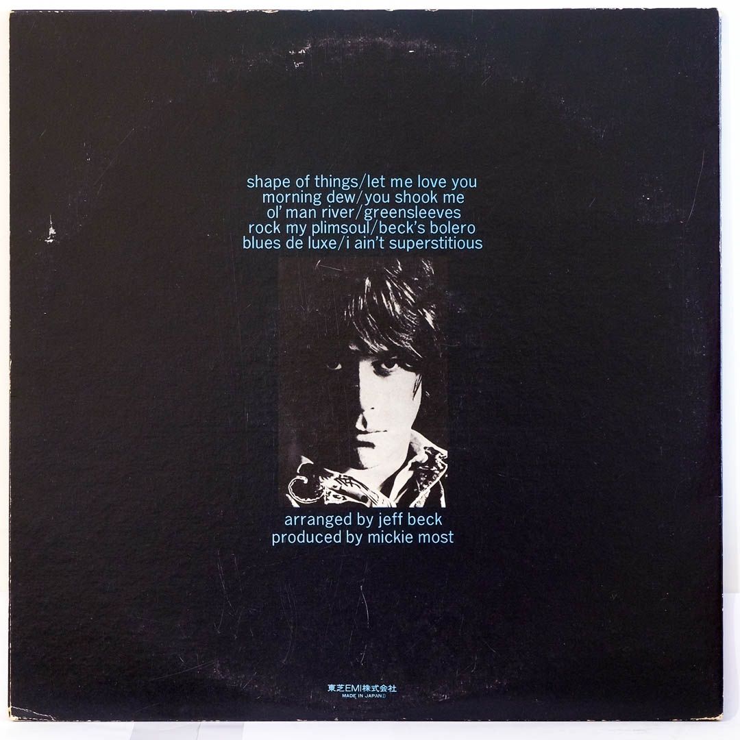 Jeff Beck Truth Raw Music Store