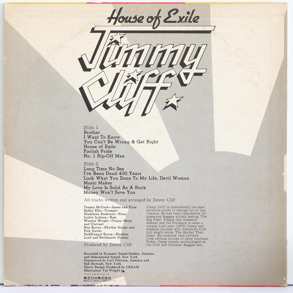 Jimmy Cliff House Of Exile Raw Music Store
