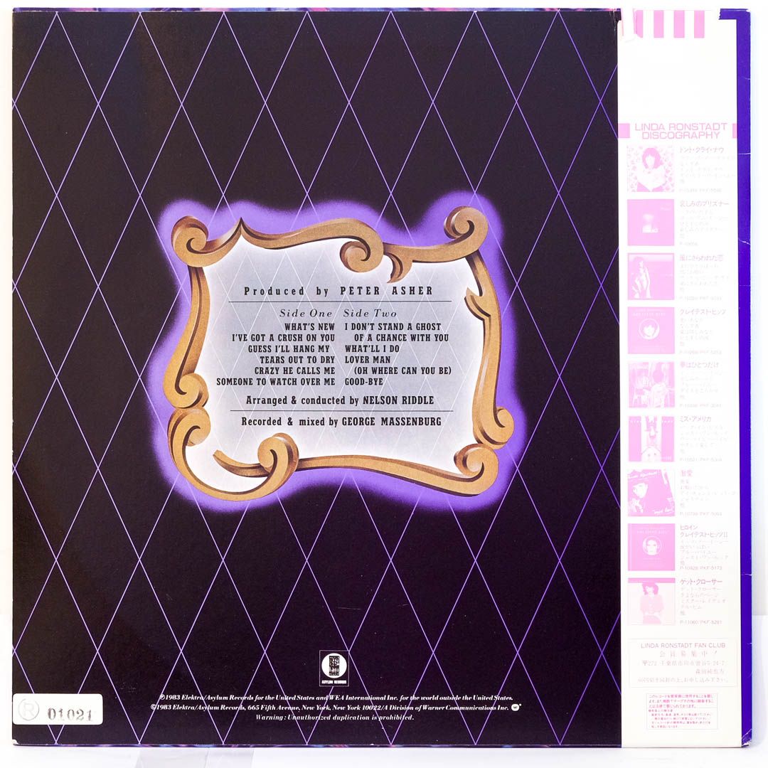 Linda Ronstadt & Nelson Riddle And His Orchestra - What's New - Raw ...