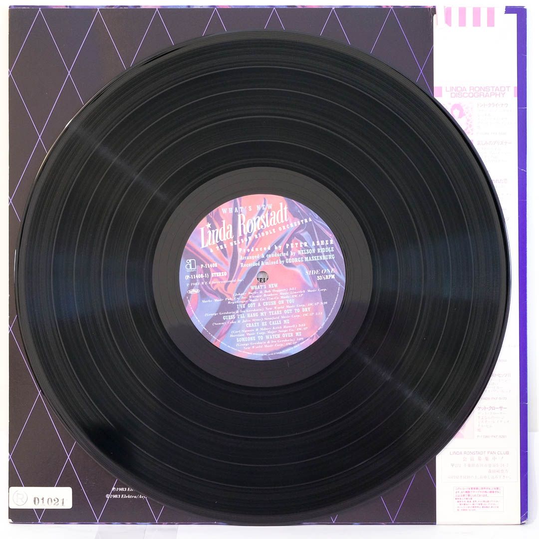 Linda Ronstadt & Nelson Riddle And His Orchestra - What's New - Raw ...