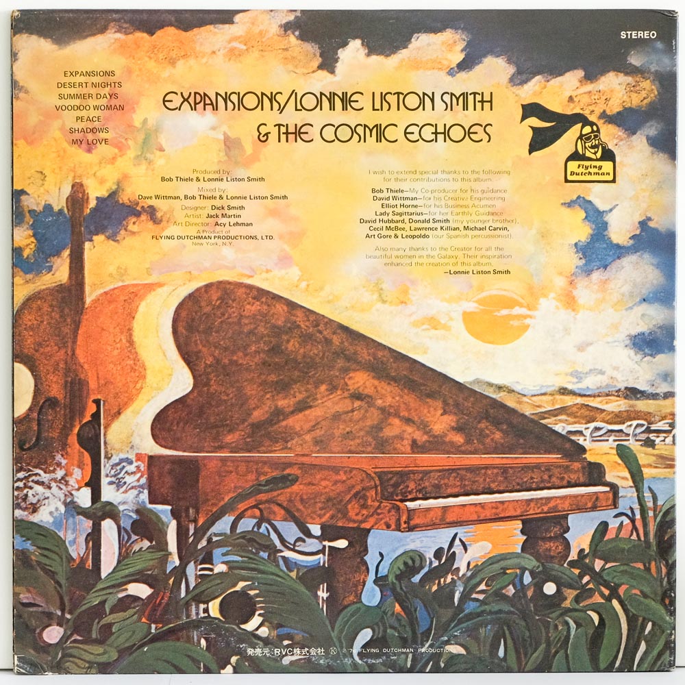 Lonnie Liston Smith And The Cosmic Echoes
