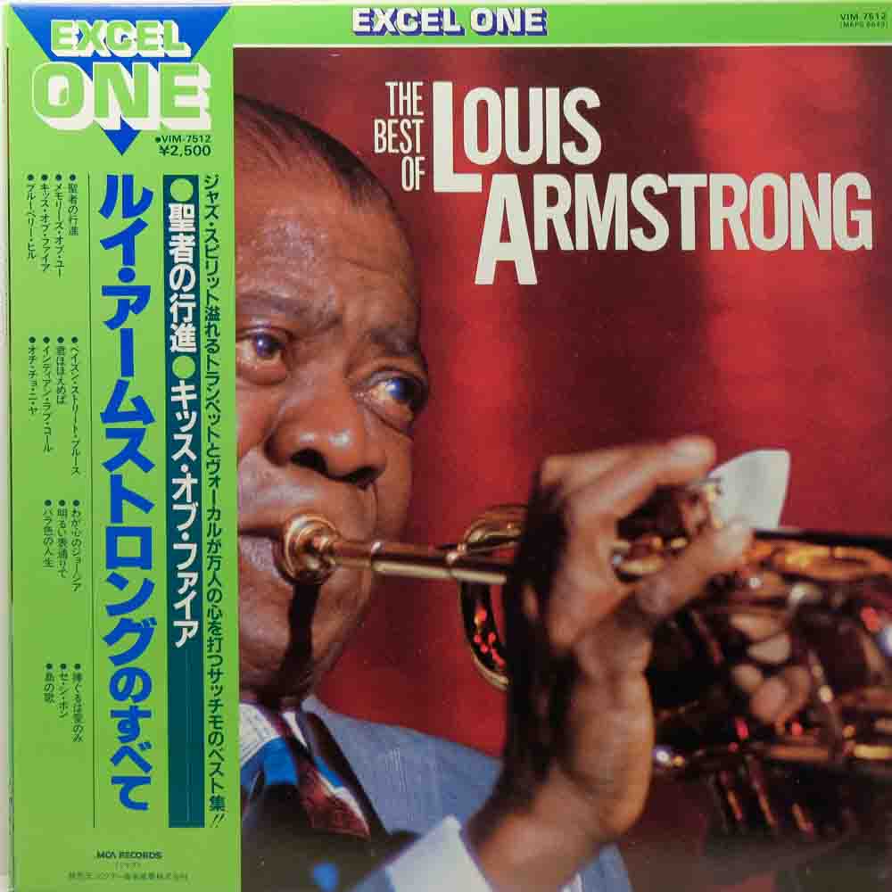 Louis Armstrong - The Best Of Louis Armstrong - Raw Music Store