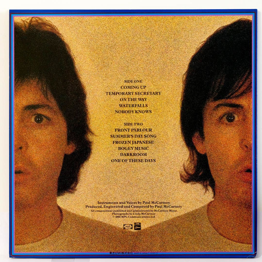 Paul McCartney - McCartney II - Raw Music Store