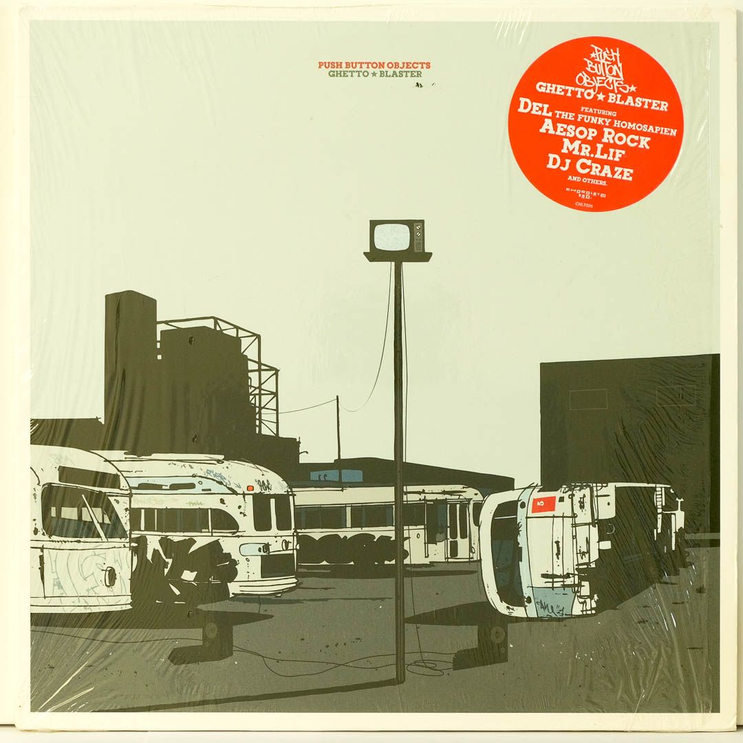 Push Button Objects Ghetto Blaster Raw Music Store