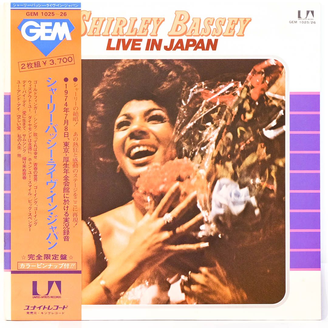 Shirley Bassey - Live In Japan - Raw Music Store