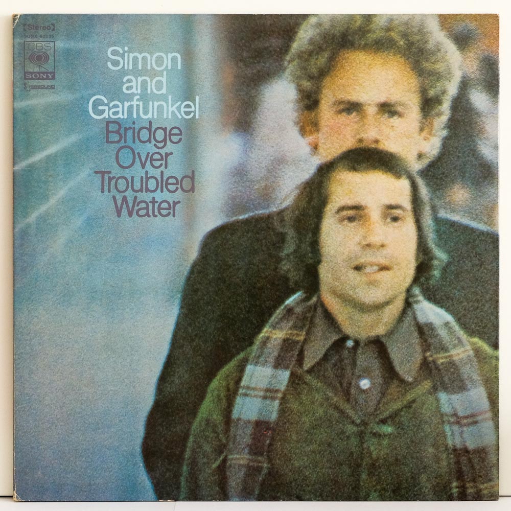 Simon & Garfunkel Bridge Over Troubled Water Raw Music Store