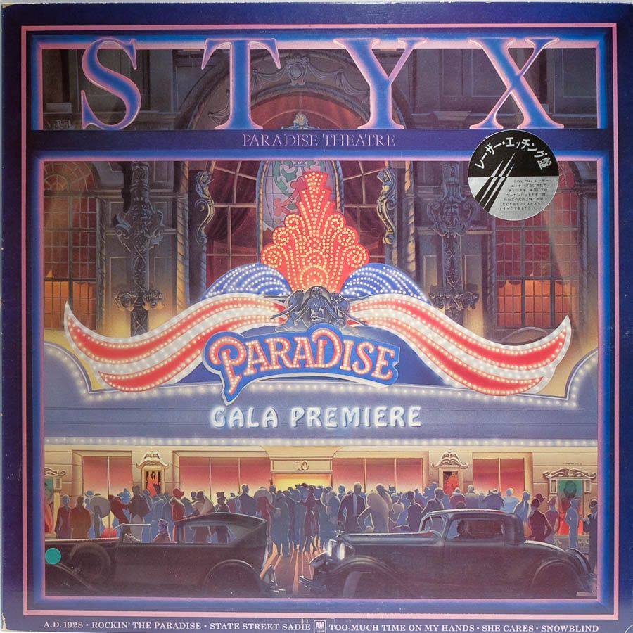 Styx - Paradise Theatre - Raw Music Store