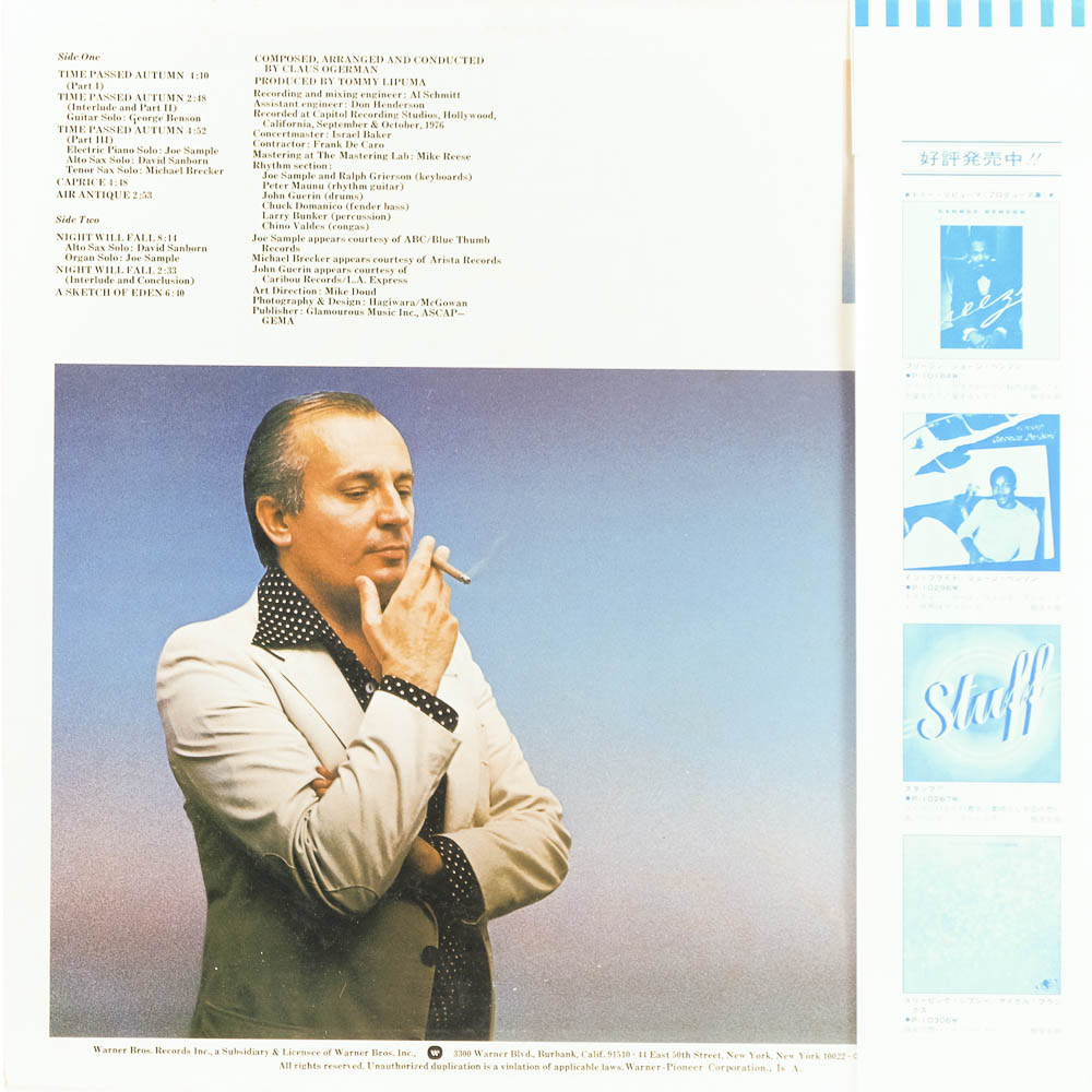 The Claus Ogerman Orchestra Gate Of Dreams Raw Music Store