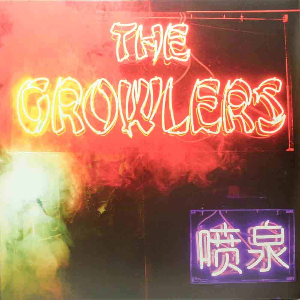 The Growlers Chinese Fountain Raw Music Store