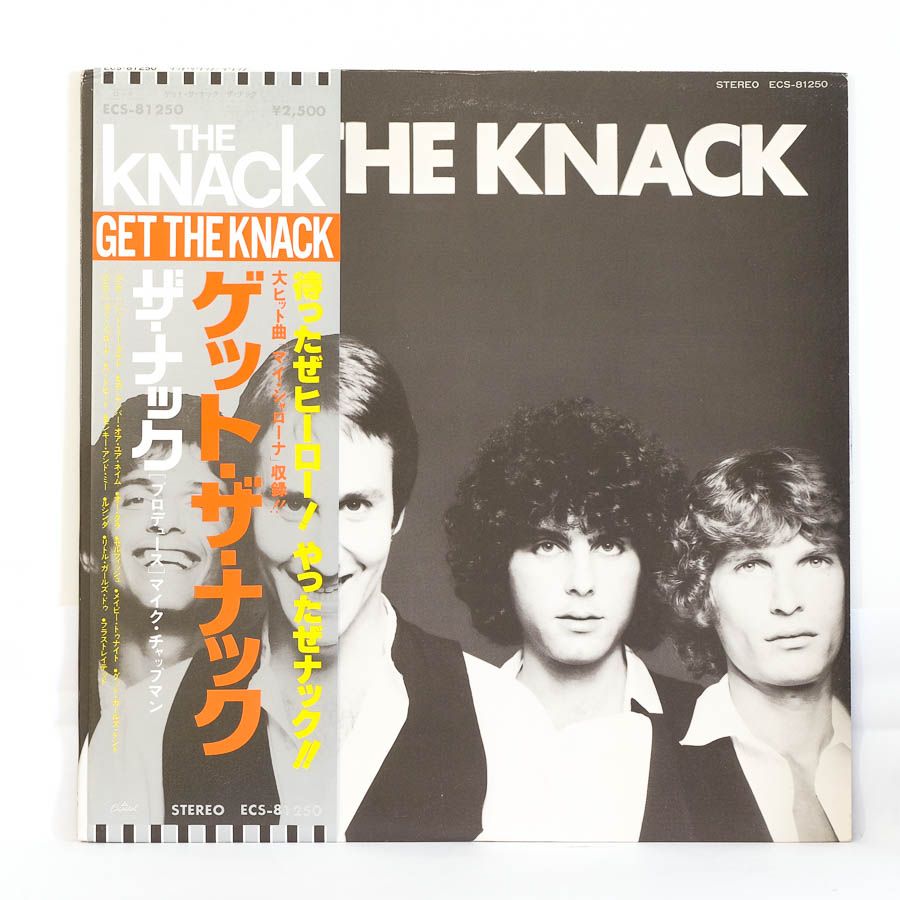 The Knack - Get The Knack - Raw Music Store