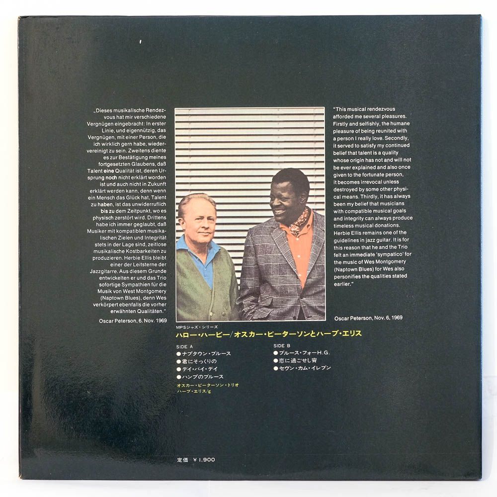 The Oscar Peterson Trio With Herb Ellis Hello Herbie Raw Music Store