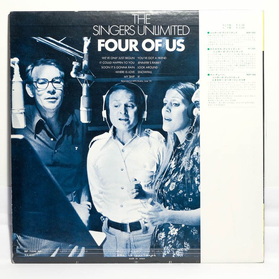 The Singers Unlimited Four Of Us Raw Music Store