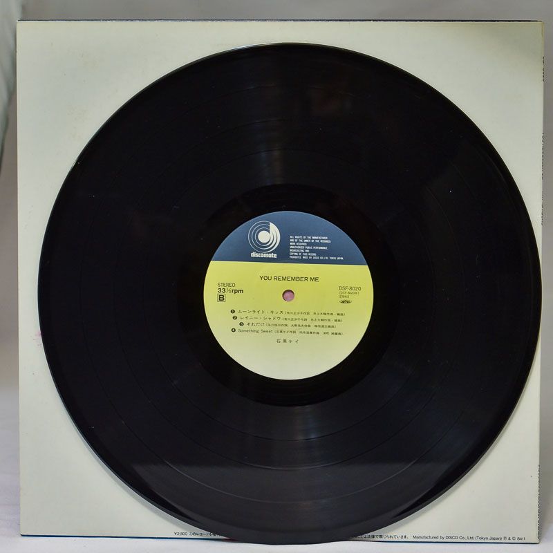 CLS01001-1 Kay Ishiguro - You Remember Me