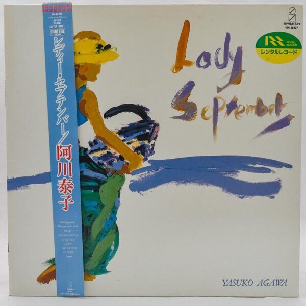 Yasuko Agawa - Lady September