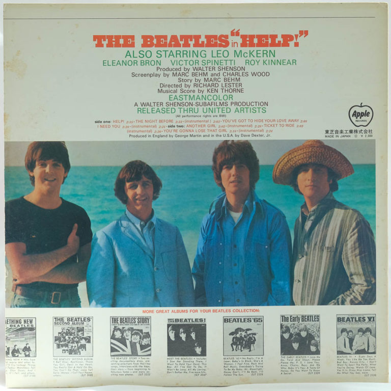 The Beatles - Help! (Original Motion Picture Soundtrack) - Raw Music Store