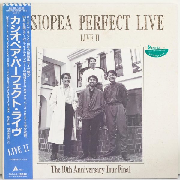 Casiopea - Casiopea Perfect Live - Live II - The 10th Anniversary