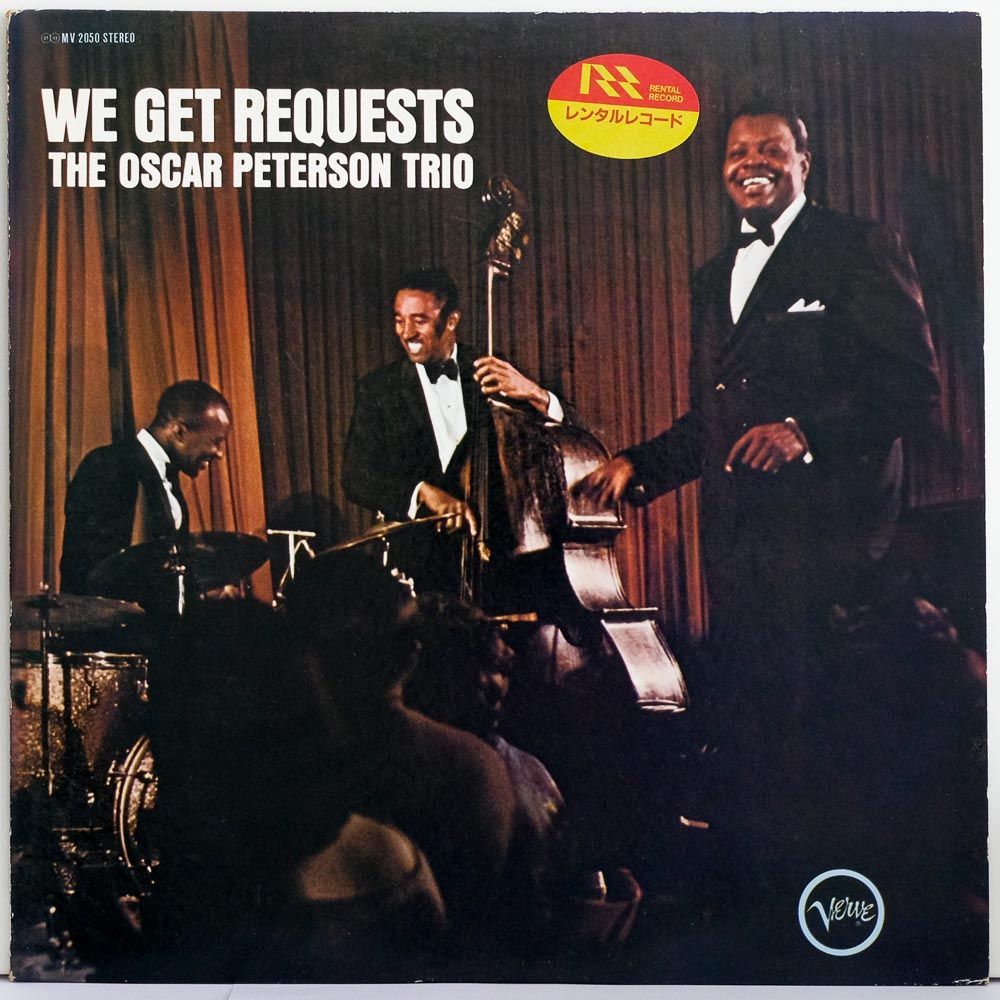 THE OSCAR PETERSON TRIO・WE GET REQUESTS - 洋楽