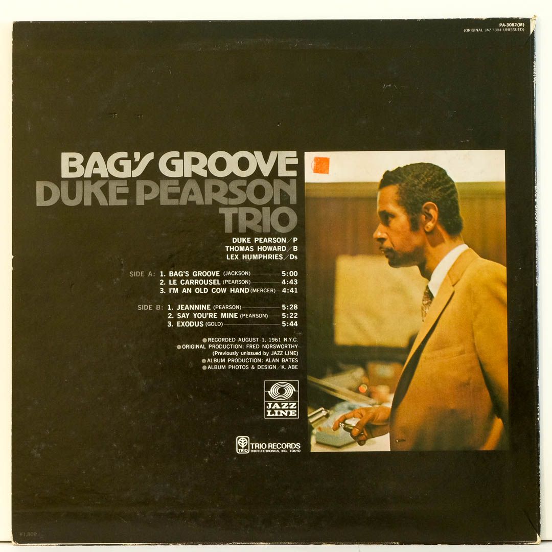 Duke Pearson Trio - Bag's Groove - Raw Music Store