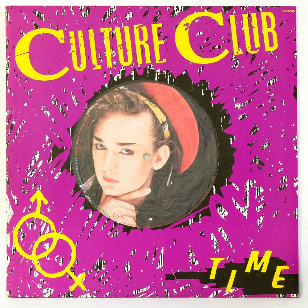 Culture Club - Time - Raw Music Store