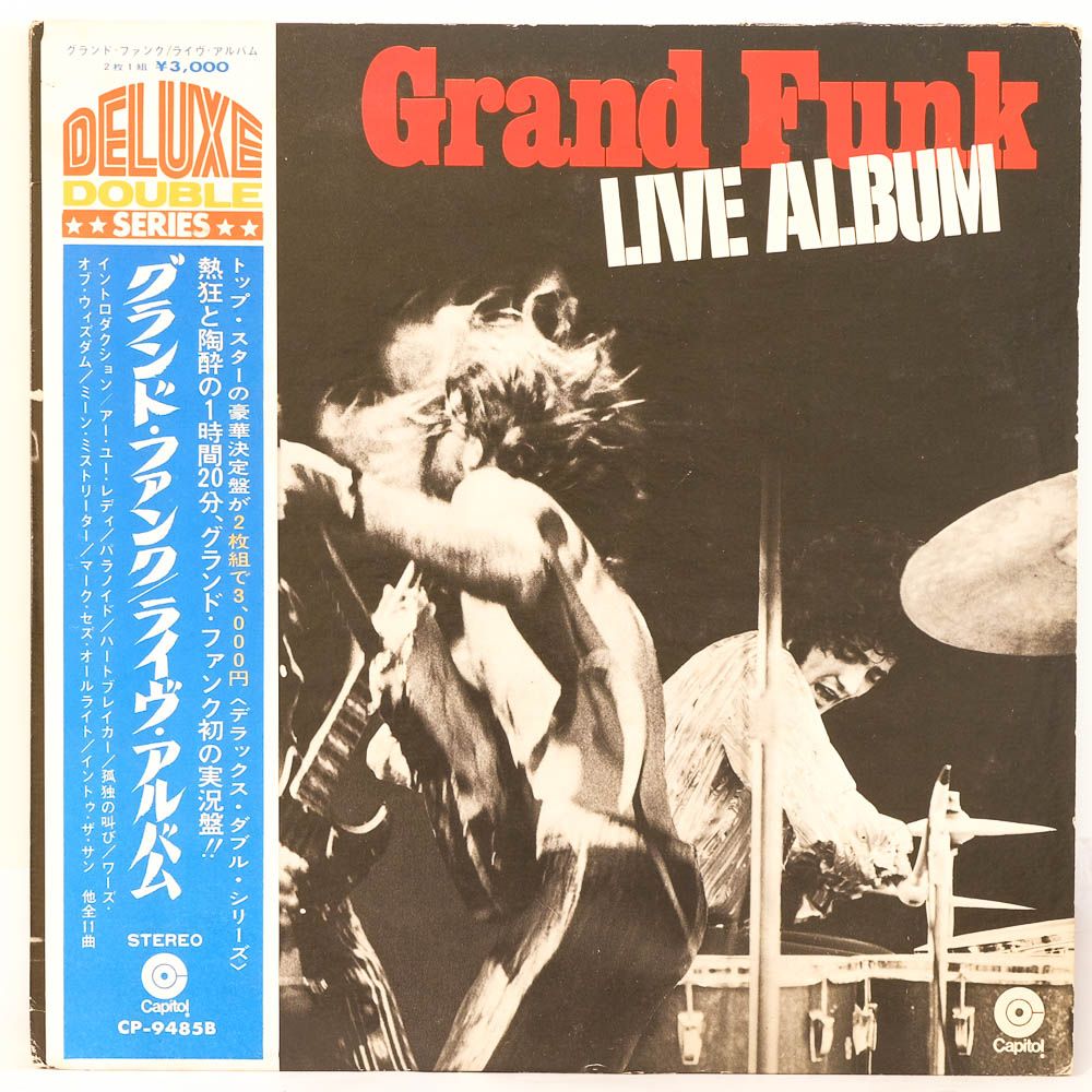 Grand　Store　Funk　Raw　Railroad　Live　Album　Music