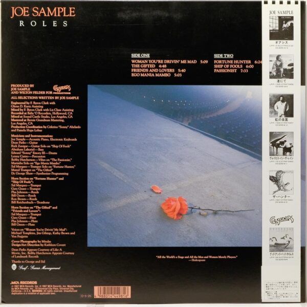 Joe Sample - Roles - Raw Music Store