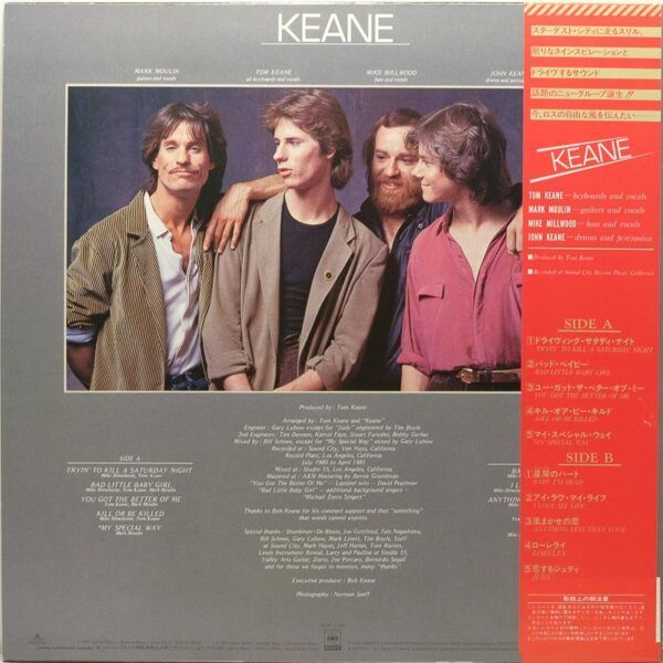 Keane Brothers - Keane - Raw Music Store