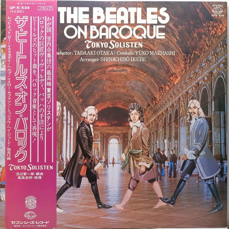 Tokyo Solisten - The Beatles On Baroque