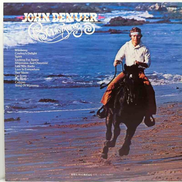 John Denver - Windsong - Raw Music Store