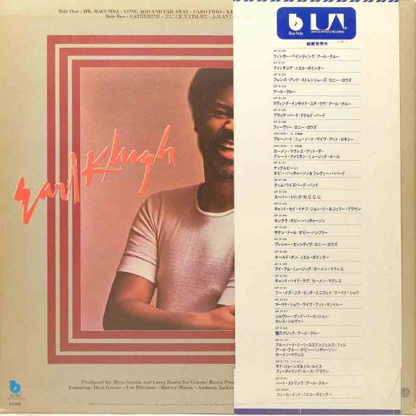 Earl Klugh Finger Paintings Raw Music Store