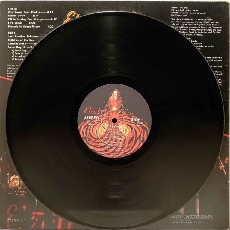 Electric Sun Fire Wind Raw Music Store