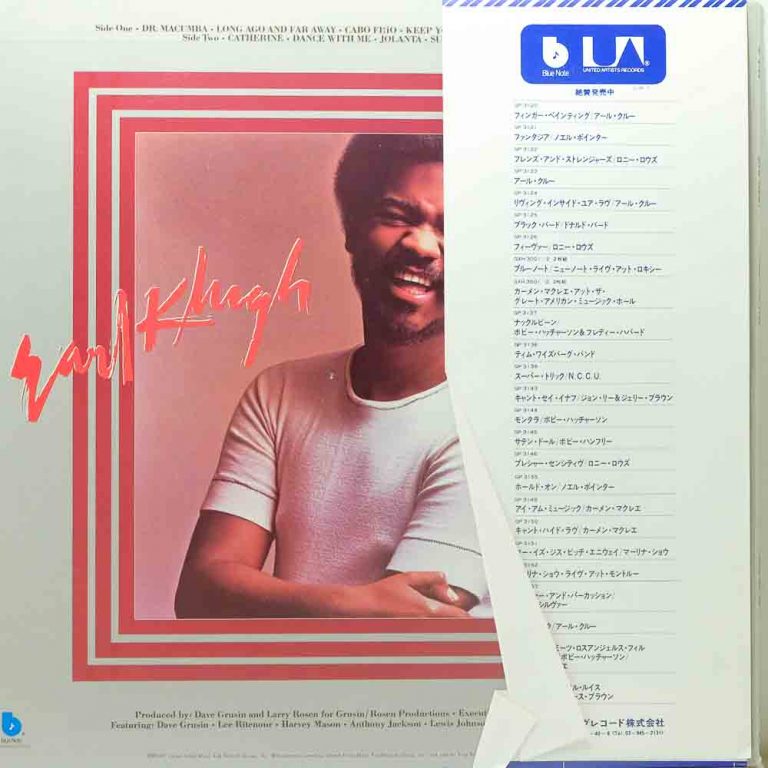 Earl Klugh Finger Paintings Raw Music Store