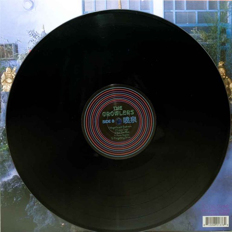 The Growlers Chinese Fountain Raw Music Store