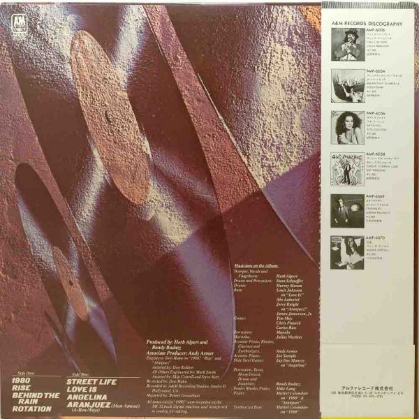 Herb Alpert Rise Raw Music Store