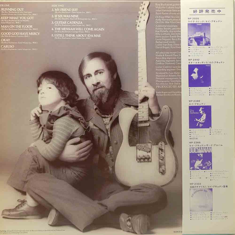 Roy Buchanan A Street Called Straight Raw Music Store