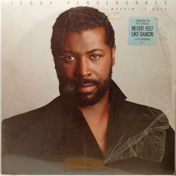 Teddy Pendergrass - Workin' It Back - Raw Music Store