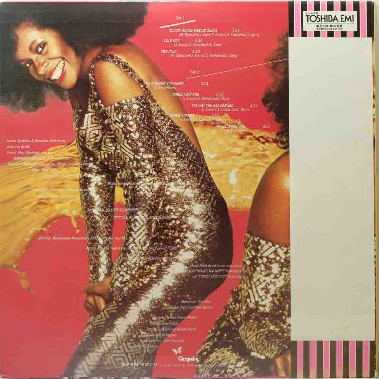 Claudja Barry Boogie Woogie Dancin' Shoes Raw Music Store